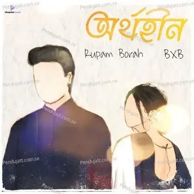 Orthohin - BxB album cover 