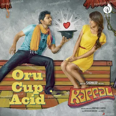 Oru Cup Acid (From 