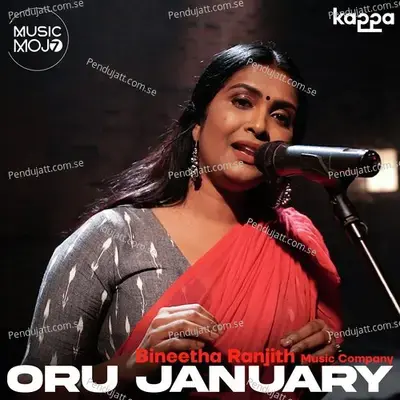 Oru January - Bineetha Ranjith album cover 