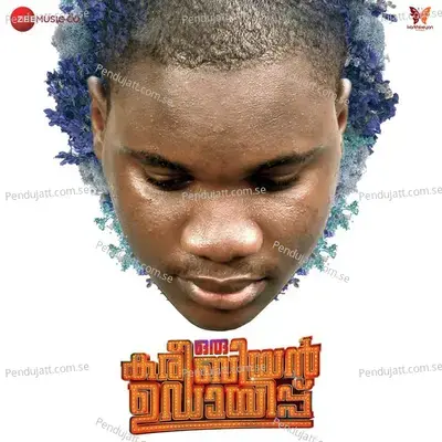 Avaloralente - Midhun Suresh album cover 