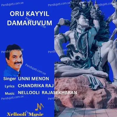 Oru Kayyil Damaruvum - Unni Menon album cover 