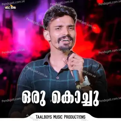 Oru Kochu - Ashik Azeez album cover 