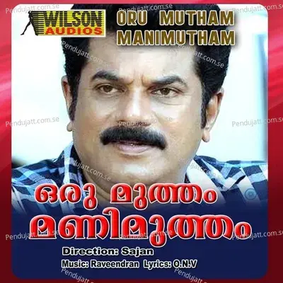 Omana Thinkal Urangu - Raveendran Master album cover 