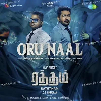 Oru Naal - Arivu album cover 