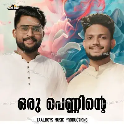 Oru Penninte - Ismail Wafa album cover 