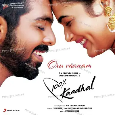 Oru Vaanam - G.V. Prakash Kumar album cover 