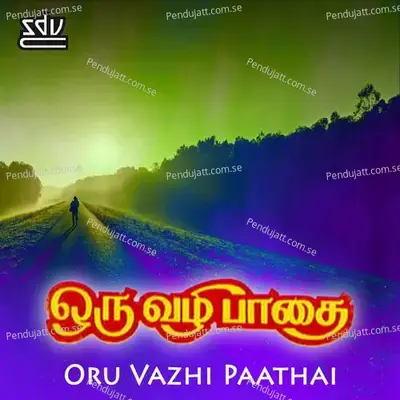 Priya Vathana - SA Rajkumar album cover 