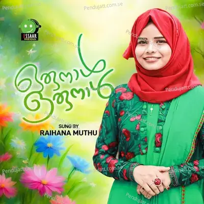 Orunal Orunal - RAIHANA MUTHU album cover 