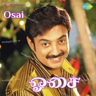 Osai - Sankar-Ganesh cover album