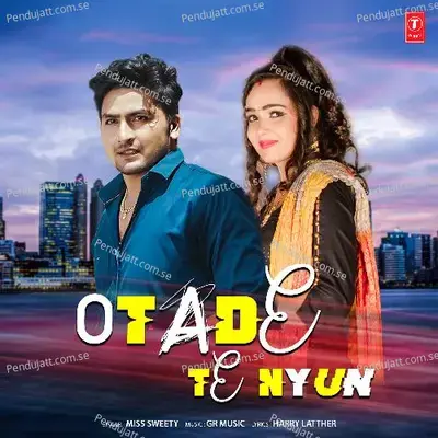 Otade Te Nyun - Miss Sweety album cover 