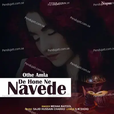 Othe Amla De Hone Ne Navede - Mehak Batool album cover 