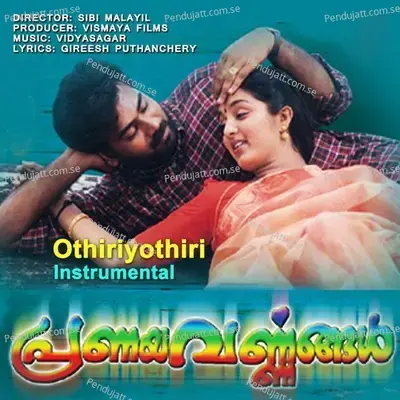 Othiri Otrhiri - Vidyasagar album cover 