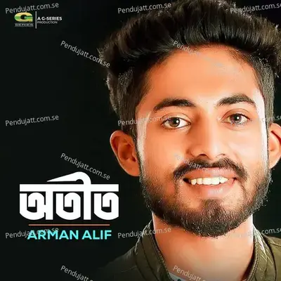 Otit - Arman Alif album cover 