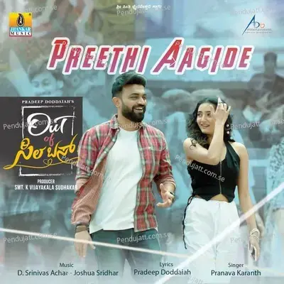 Preethi Aagide - D. Srinivas Achar album cover 