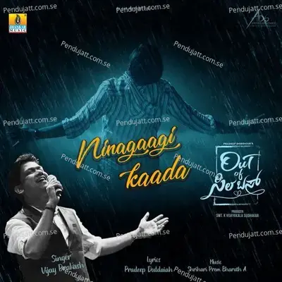 Ninagaagi Kaada - Shrihari Prem Bharath A album cover 