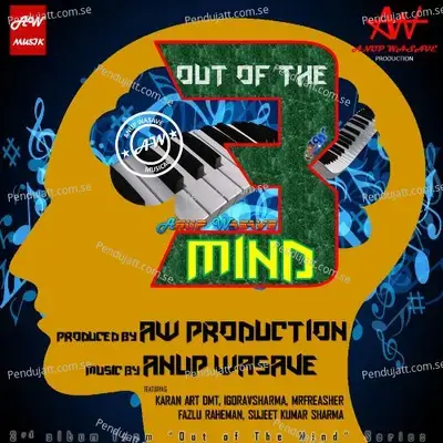 The Pulsepad - Anup Wasave album cover 