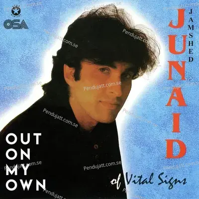 Ab Jiya Na Jaye - Junaid Jamshed album cover 