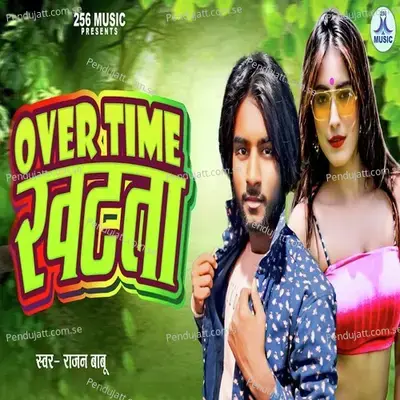 Over Time Khatata - Rajan Babu album cover 