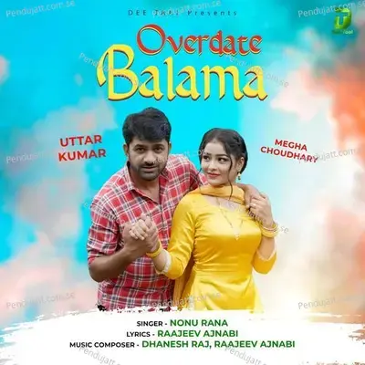 Overdate Balmaa - Uttar Kumar album cover 