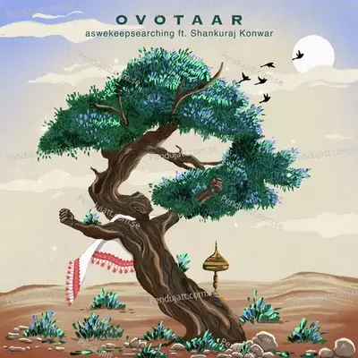 Ovotaar - Aswekeepsearching album cover 