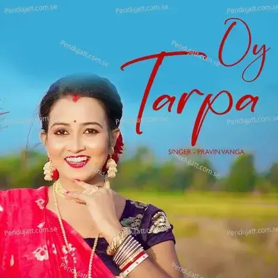 Oy Tarpa - Pravin Vanga album cover 