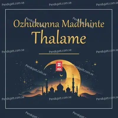 Ozhukunna Madhhinte Thalame - Rinad Melmuri album cover 