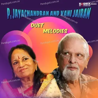 Kaiyai Thanthen Thottukolla - Vàli album cover 