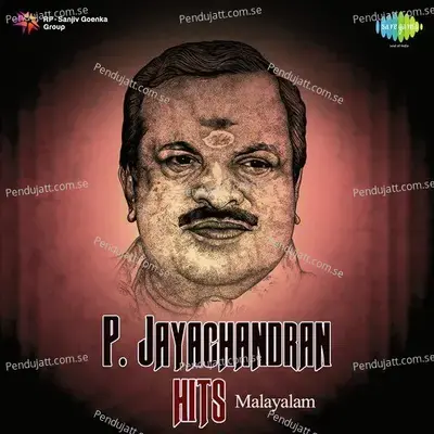 Kaavyapusthakamallo - P. Jayachandran album cover 