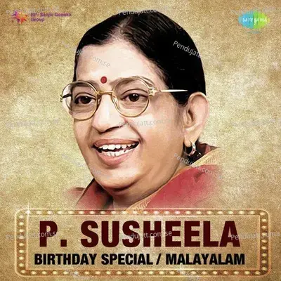 Kannuneer Muthumay - P. Susheela album cover 