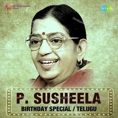 Ninu Veedani Needanu Nene - P. Susheela album cover 