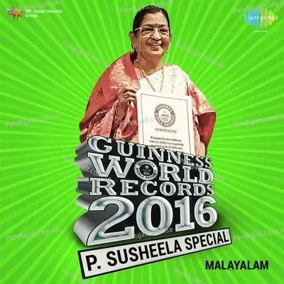 P. Susheela Special Malayalam - Guinness World Records 2016 - G. Devarajan cover album