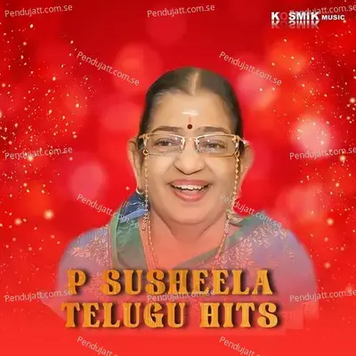 Puvuulaaga - Acharya Atre album cover 