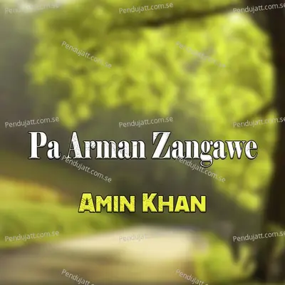 Pa Arman Zangawe - Amin Khan cover album