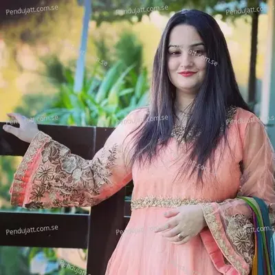 Pa Ashiqi Ki Hm Gile Wey Hm Janguna Janana - Muskan Fayaz album cover 