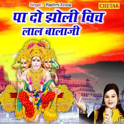 Pa Do Jholi Vich Laal Balaji - Rashmi Aroda album cover 