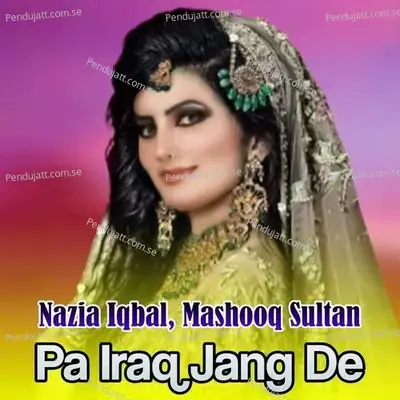 Aor Bal Pa Karbala De - Nazia Iqbal album cover 