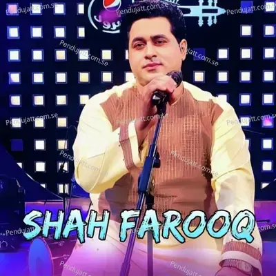 Pa Kali Kor - Shah Farooq album cover 