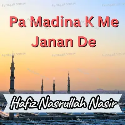 Daraja Da Pak Rasool - Hafiz Nasrullah Nasir album cover 