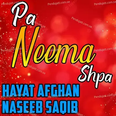 Pa Neema Shpa - Hayat Afghan album cover 