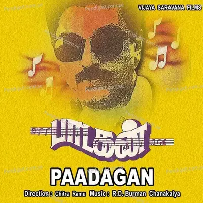 Paadagan - R.D. Burman cover album