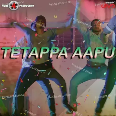 Tetappa Aapu - Kausalya.N album cover 