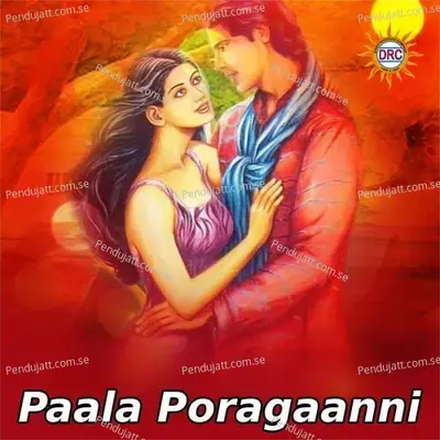 Paala Poragaanni - Clement