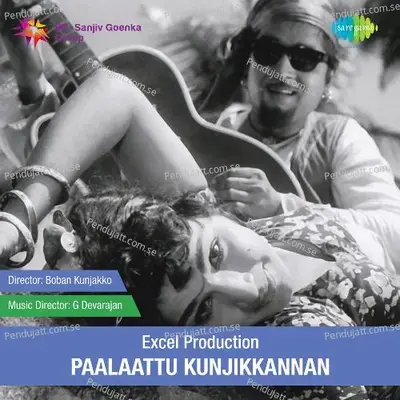 Chanchlakshi - K.J. Yesudas album cover 