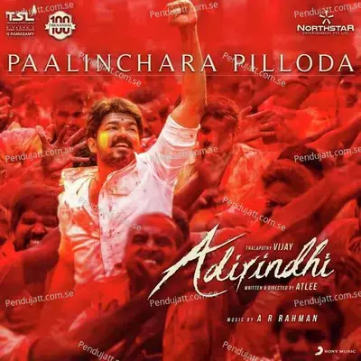 Paalinchara Pilloda (From 