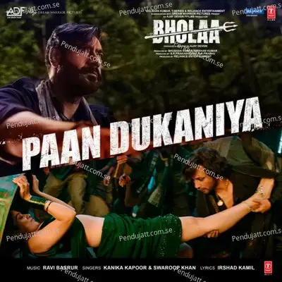 Paan Dukaniya (From 