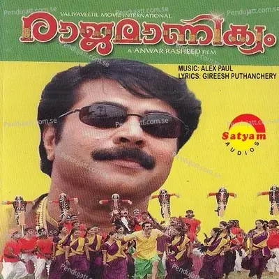 Paandimelam - Alex Paul album cover 