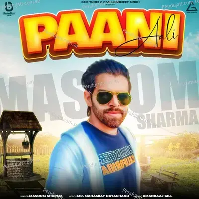 Paani Aali - Masoom Sharma album cover 