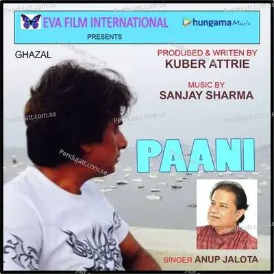 Paani  Male - Anup Jalota album cover 