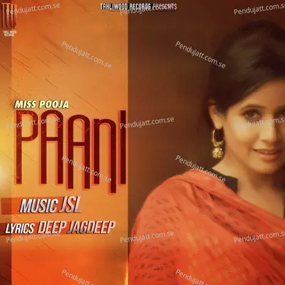 Paani - Miss Pooja album cover 