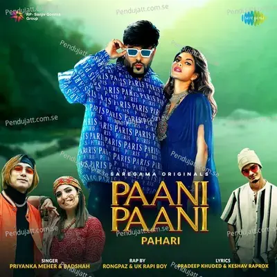 Paani Paani - Pahari - Priyanka Meher album cover 